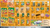Hornbach akn letk, strana 16 