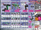 Hornbach aktuln letk, strana 3 